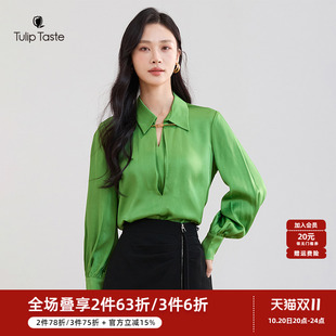 设计感套头长袖 时尚 宽松醋纤上衣 女优雅通勤秋季 郁香菲翻领衬衫