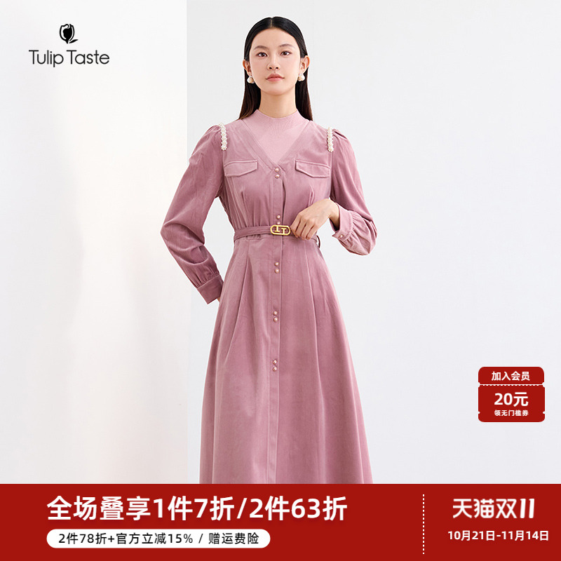 郁香菲优雅半高领拼接连衣裙