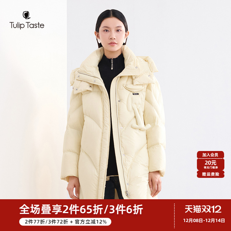 郁香菲简约连帽羽绒服女中长款