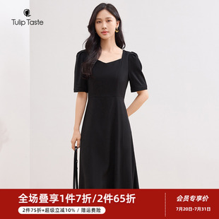郁香菲法式 收腰中长裙显瘦A字裙 方领连衣裙女气质优雅夏季 时尚