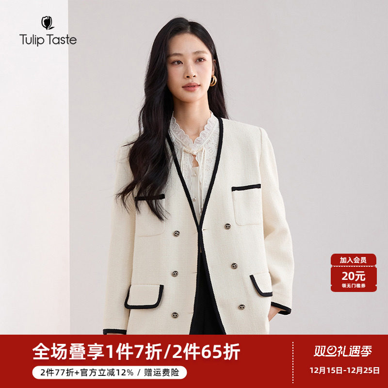 郁香菲优雅撞色小香风外套女