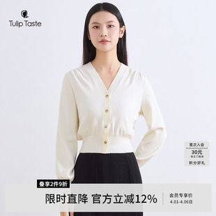 灯笼袖 郁香菲V领针织衫 女气质通勤春季 时尚 上衣 宽松单排扣开衫