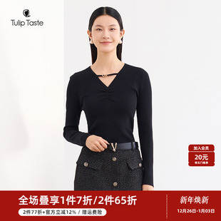 线衫 郁香菲V领针织衫 长袖 套头褶皱修身 上衣 女气质通勤秋冬时尚