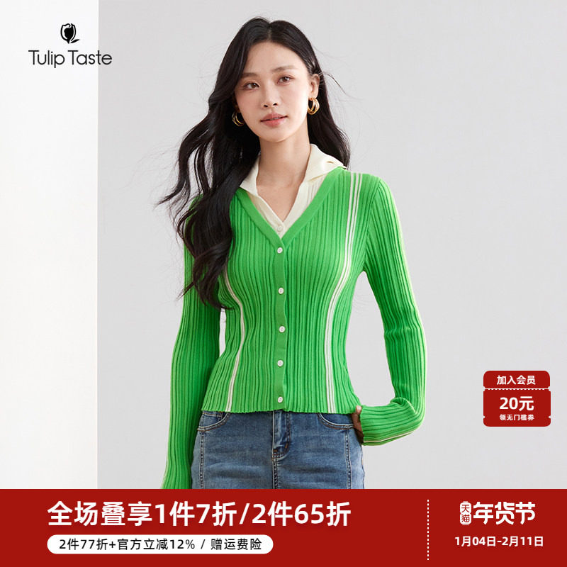 郁香菲V领针织衫女气质通勤秋季时尚撞色拼接修身套头线衫上衣,女装/女士精品,毛针织衫,淘宝优惠券,粉丝福利购,淘宝优惠卷