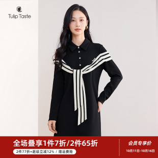 翻领A字裙 撞色拼接露肩长袖 郁香菲polo连衣裙女气质通勤秋季 时尚