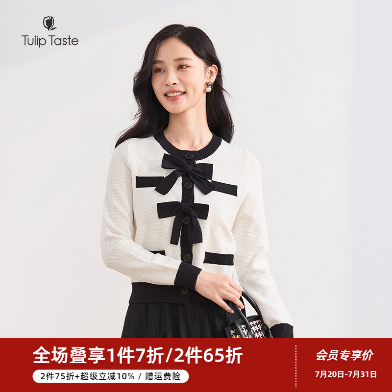 郁香菲小香风针织衫女气质优雅春季时尚蝴蝶结套头圆领毛衫上衣