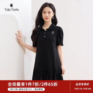 压褶A字裙 学院风纯棉短袖 郁香菲POLO领连衣裙女气质通勤夏季 时尚