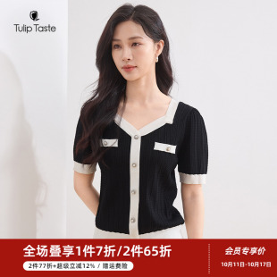 套头短袖 郁香菲撞色针织衫 V领显瘦修身 时尚 上衣 女气质通勤夏季