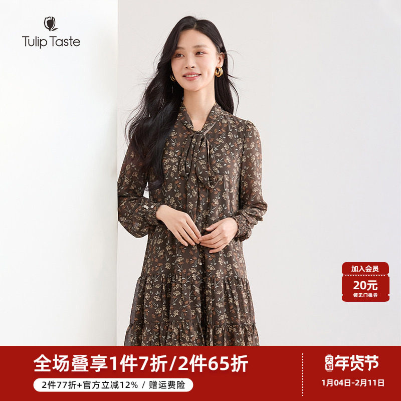 郁香菲碎花连衣裙女气质优雅秋季时尚飘带领印花雪纺裙A字中长裙,女装/女士精品,连衣裙,淘宝优惠券,粉丝福利购,淘宝优惠卷