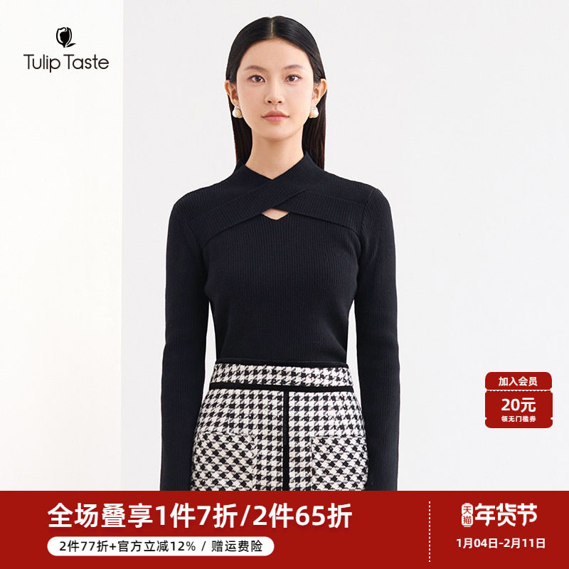 郁香菲镂空领针织衫女气质通勤秋冬优雅修身毛衫显瘦套头打底衫