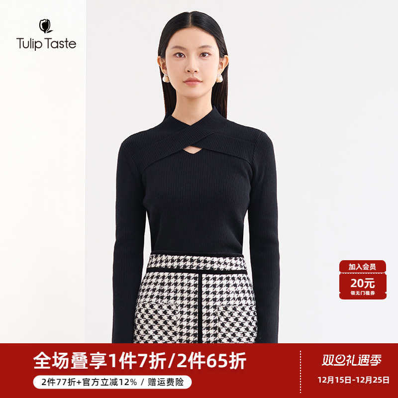 郁香菲镂空领针织衫女气质通勤秋冬优雅修身毛衫显瘦套头打底衫