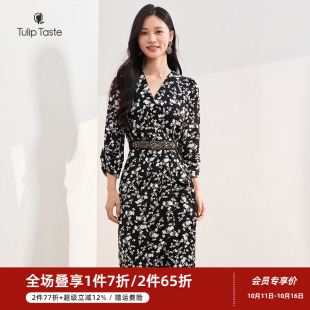 郁香菲碎花连衣裙女气质优雅春季 V领显瘦荷叶摆收腰A字裙 通勤时尚