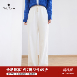 郁香菲闊腿休閑褲 時尚 松緊腰直筒顯瘦高腰開叉長褲 女氣質(zhì)通勤秋季
