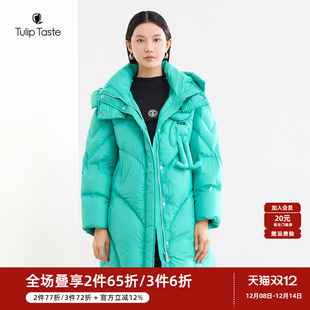 郁香菲连帽羽绒服女中长款 宽松加厚保暖鸭绒直筒外套 简约时尚 冬季