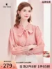 Товары от 郁香菲服饰旗舰店