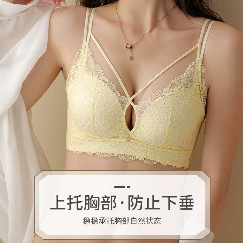 性感交叉美背内衣女士超厚小胸