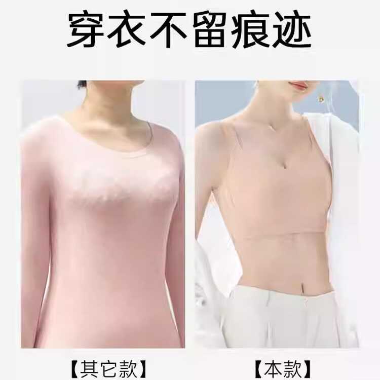文胸无钢圈运动防震大胸显小