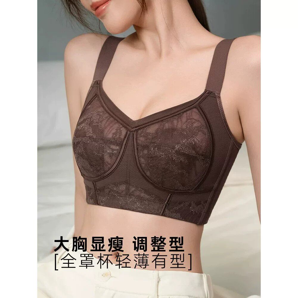 无钢圈蕾丝薄款显小全罩杯文胸