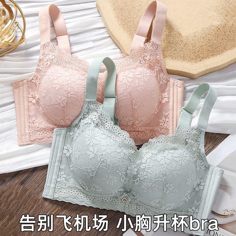 6CM加厚无钢圈蕾丝文胸不空杯