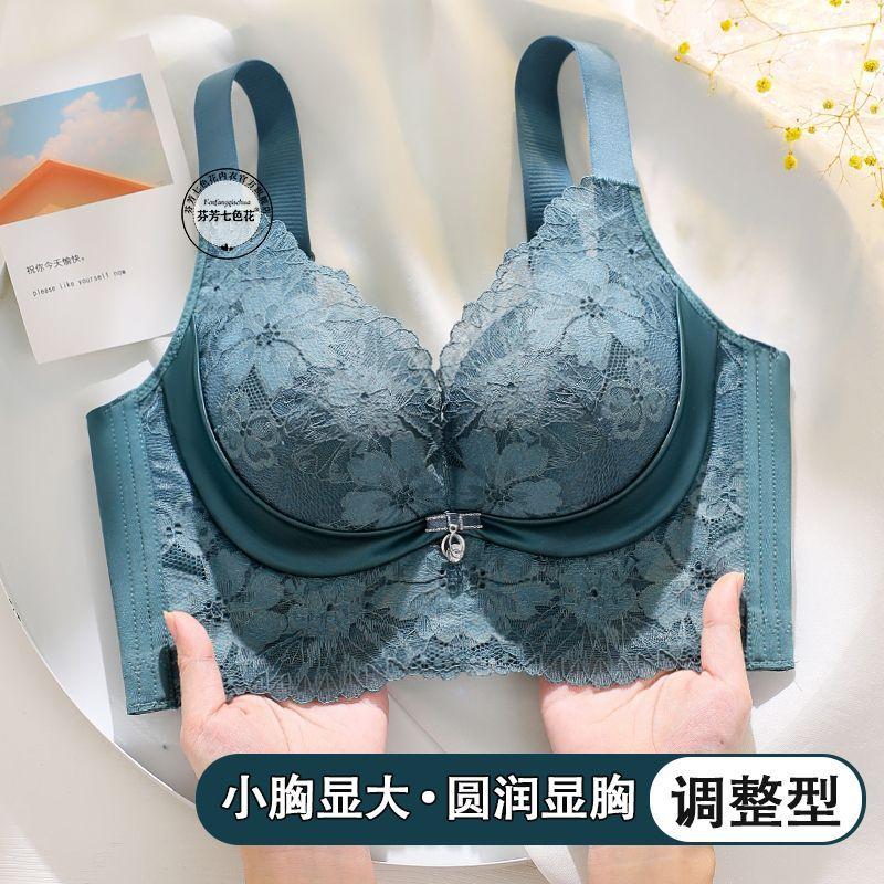加厚矫正上托防外扩文胸罩