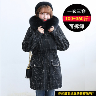 300斤胖妹妹夹棉外套格子连帽长款羽绒服的的外壳240斤360可单穿