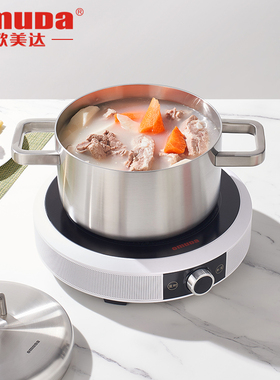 欧美达巴赫系列-316不锈钢奶锅汤锅不锈钢锅具小汤锅电磁炉锅汤锅