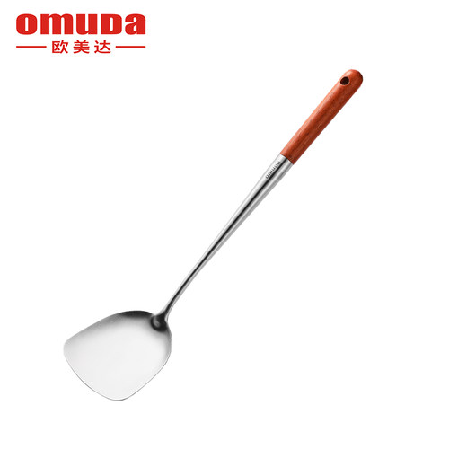 欧美达304不锈钢榉木防烫手柄炒铲铲子
