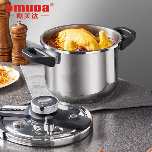 欧美达巴赫系列-304不锈钢压力