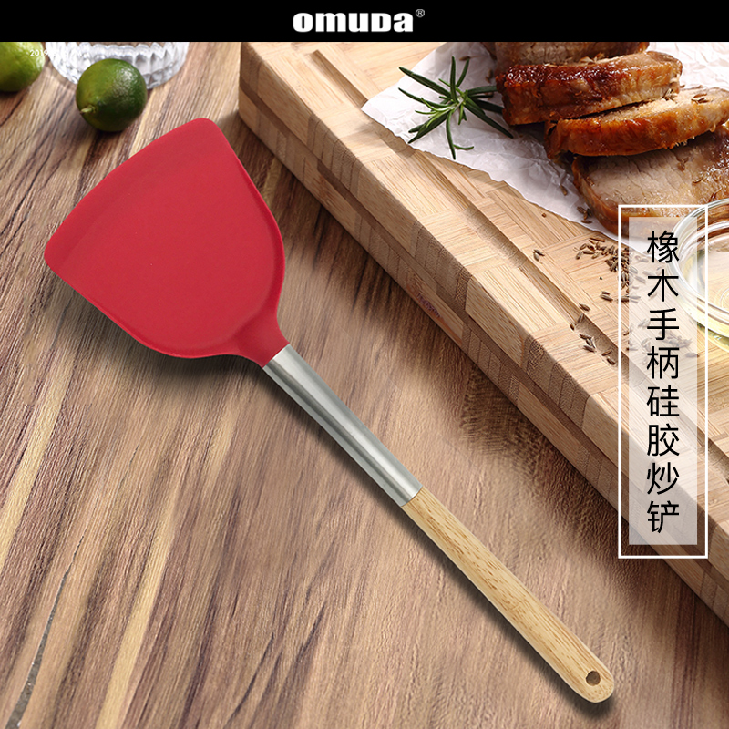 欧美达硅胶铲锅铲家用炒菜铲子不粘锅专用铲炒勺护锅铲耐高温厨具