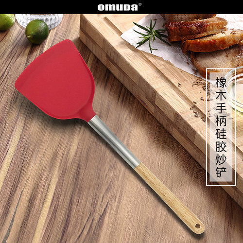 欧美达不粘锅耐高温厨具硅胶铲