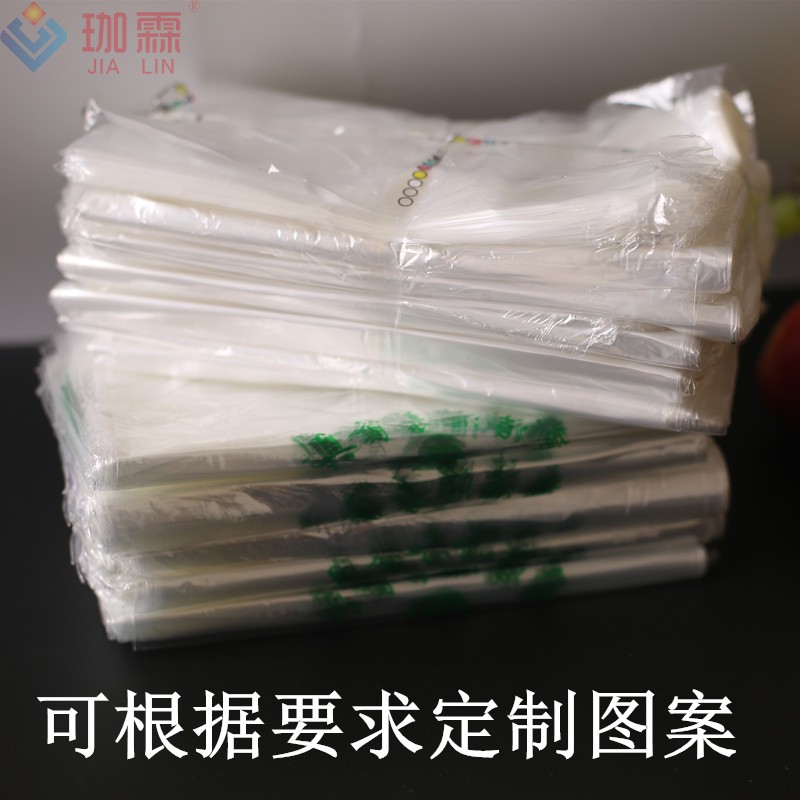 餐具包装袋pof热收缩膜无毒无味