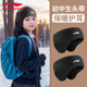 李宁儿童护耳罩保暖初中高中生学生骑车秋冬耳套包骑行防寒防风带