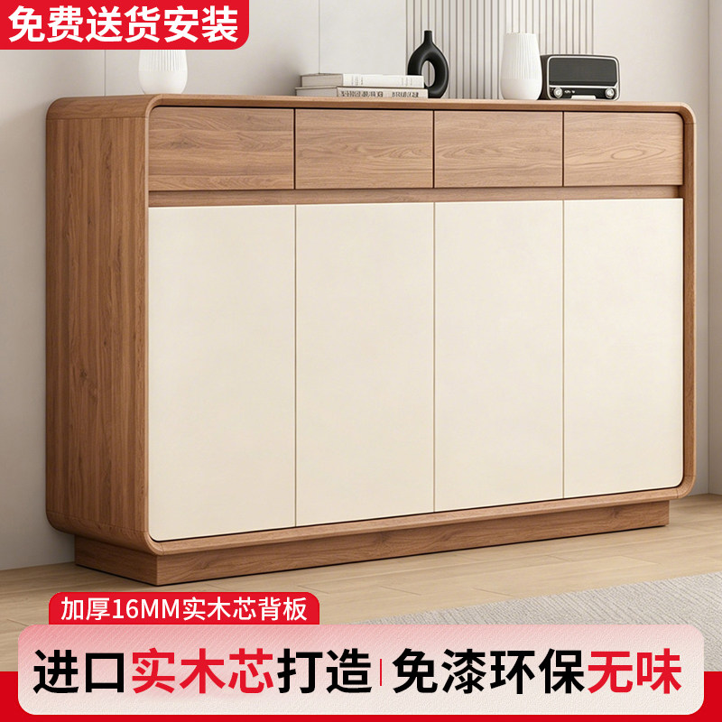 实木生态板鞋柜家用门口一体靠墙收纳柜2026新款中古风玄关储物柜
