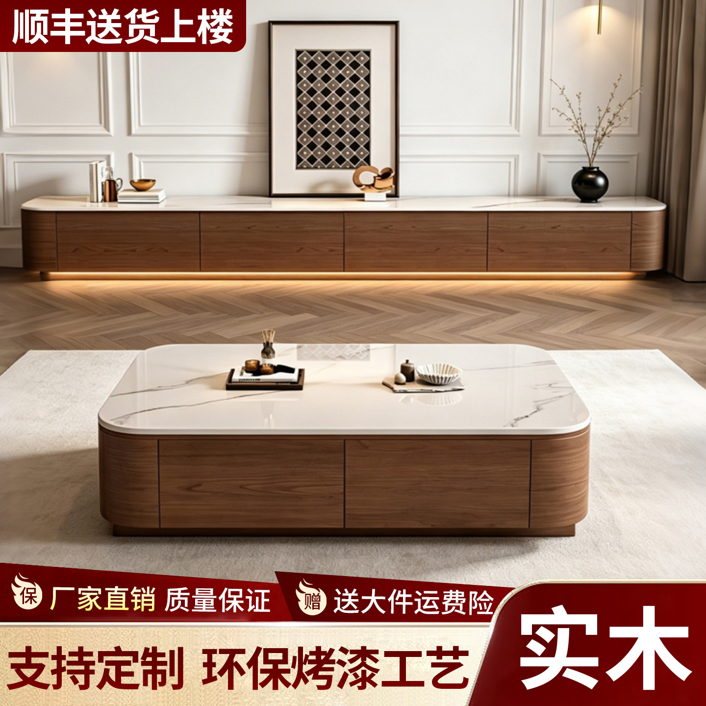 电视柜客厅家用2026新款收纳储物柜一体小户型落地茶几电视机组合