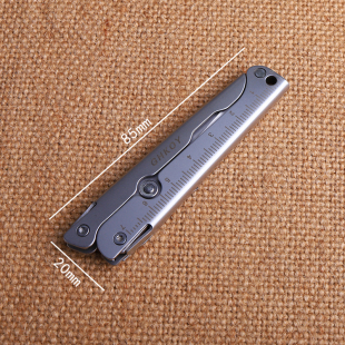 户外迷你折叠剪刀多功能剪车载剪子剪折叠不锈钢组合多用刀小剪刀