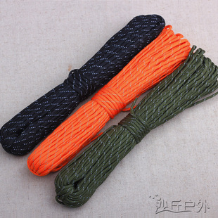 4mm高品质 手链编织绳 1元 一米 反光尼龙伞绳7芯伞绳