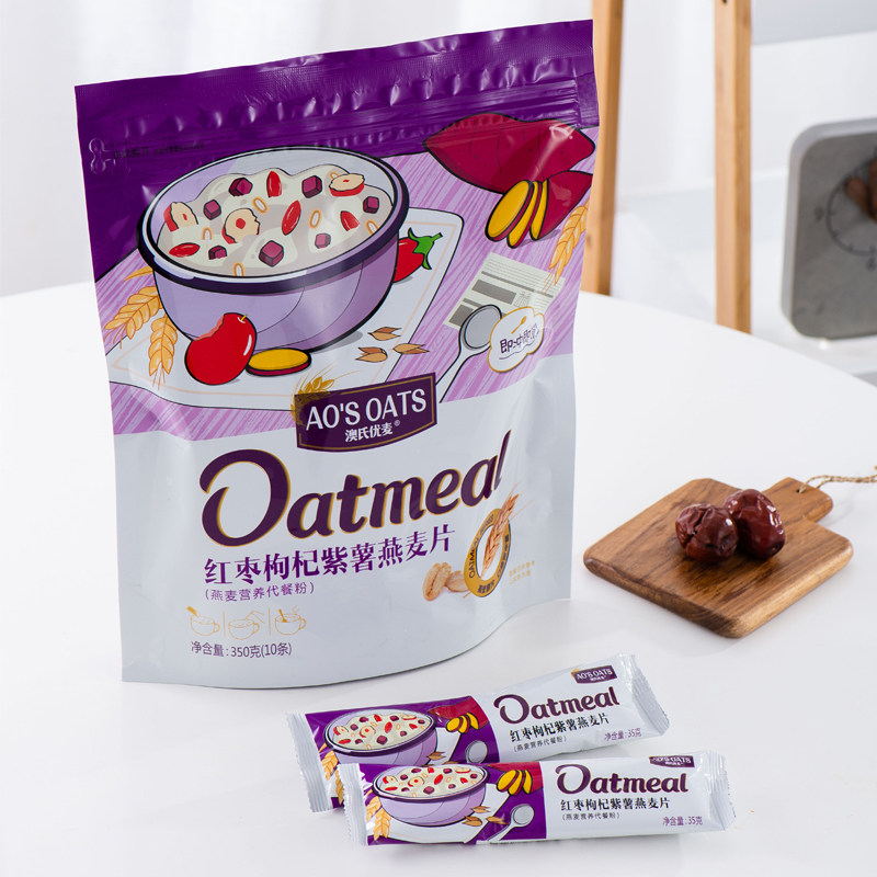 澳洲进口 紫薯/水果/牛奶燕麦片 营养高钙早餐 即食小袋装代餐粉|ruв категории кофе/хлопья/напиток, арроурут/хлопья/Чонг напитки, заваривать хлопья - от Buy2taobao.com для оказания профессиональной услуги покупки агента Taobao