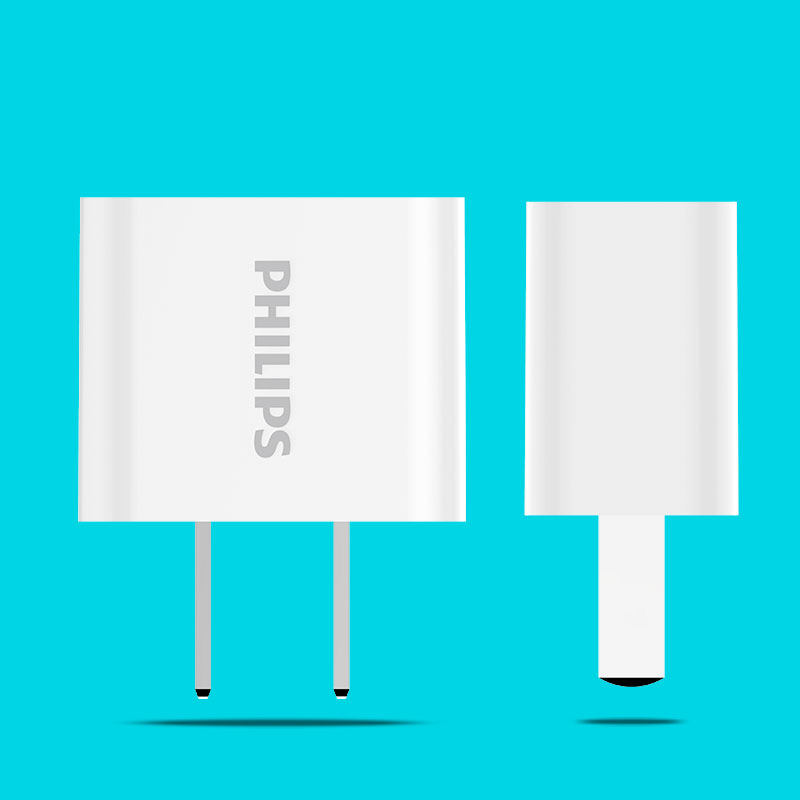 chargeur PHILIPS - Ref 1300483 Image 3