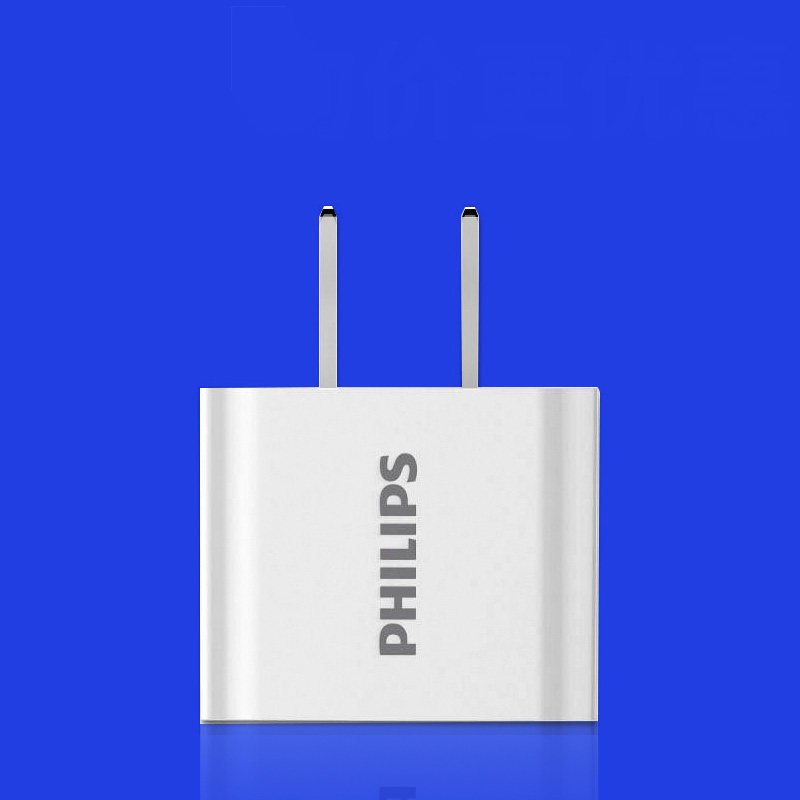 chargeur PHILIPS - Ref 1300483 Image 4