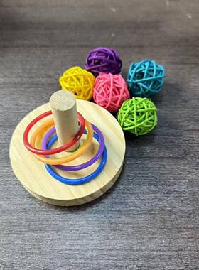 原木鹦鹉套圈益智磨牙玩具