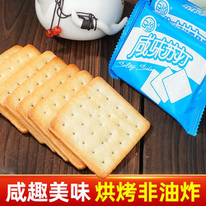 日盈 3斤装咸味香葱苏打发酵饼干早餐饱腹休闲办公零食整箱批发