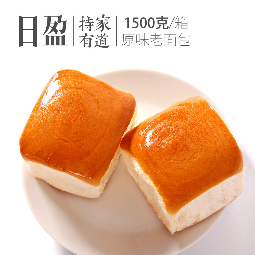 日盈1500g传统老式面包3斤扛饿软式手撕糕点营养早餐怀旧零食80后