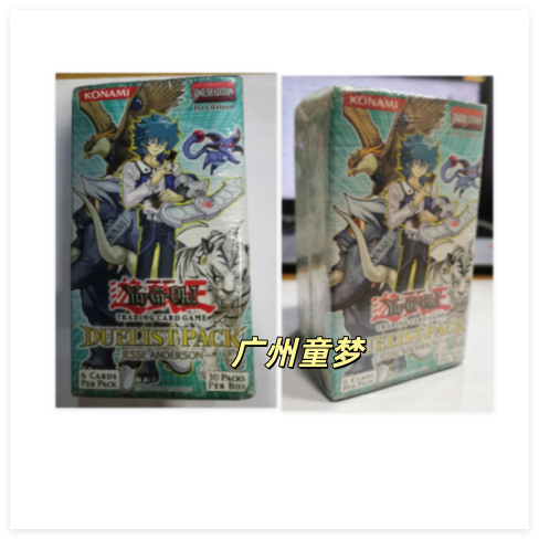 广州童梦正版游戏王TCG英文DP07约翰编宝玉兽补充包全新盒