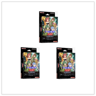 广州童梦正版日文游戏王精霊術 精灵术的能手CH02卡组 现货