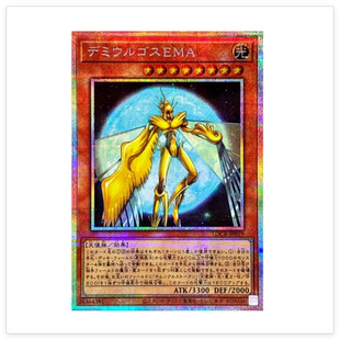 广州童梦正版日文游戏王LOCR造物主 埃玛SR/SER/PSER