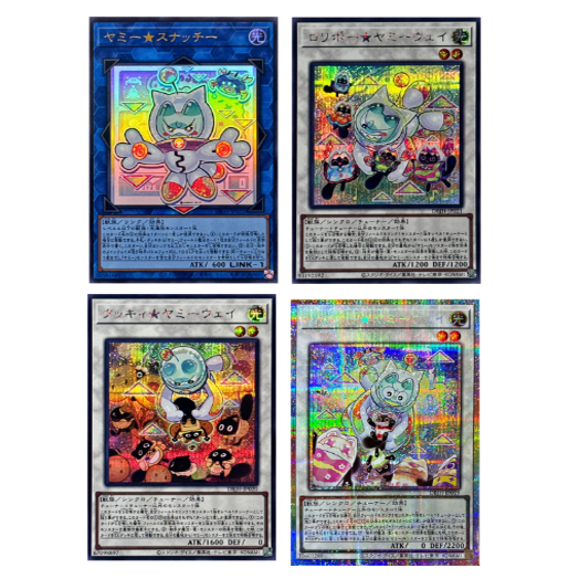 广州童梦日文游戏王SP21奶油蛋糕杯猫曲奇饼猫棒棒糖奶油点心抓取