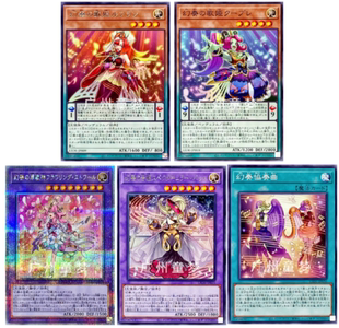 正版日文游戏王1204幻奏的歌姬 勒弗兰幻奏的音姬幻奏的华歌神