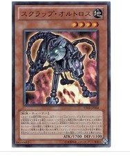 广州童梦正版日文游戏王LVP2散卡废铁双头犬 n