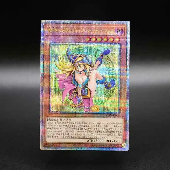 广州童梦正版日文游戏王1208魔术师的徒弟-黑魔术少女 QCSER现货