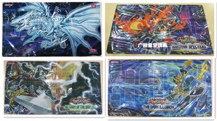 广州童梦正版官方游戏王限量牌垫青眼亚白龙和混沌圣骑士 现货